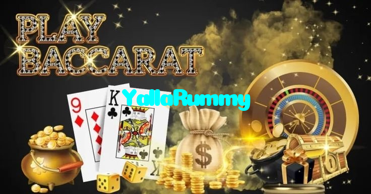 YallaRummy خوش آمدید بونس +600% پیشکش موبائل ایپ کے پروموشن سیکشن میں دکھائی دیتی ہے۔
