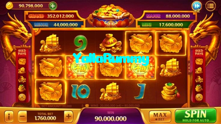 available types of YallaRummy bet including pre-match live express and system bets